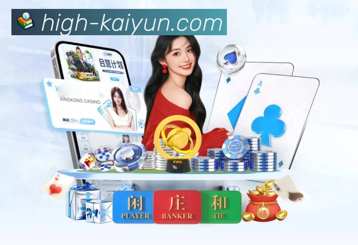 体育平台欢迎图